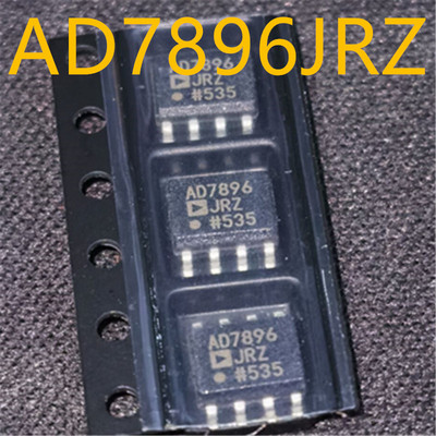 AD7896JRZ AD7896J AD7896 SOP8 全新原装