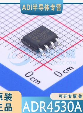 ADR4530ARZ -R7 封装：  SOIC-8  原装正品 可直拍