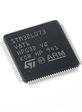 STM32L073V8T6封装LQFP-100_14x14x05P处理器