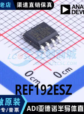 REF192ESZ 封装 SOIC-8  电压基准芯片 全新原装 现货直拍