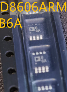 AD8606ARMZ-REEL AD8606ARMZ AD8606 B6A MSOP8 全新原装