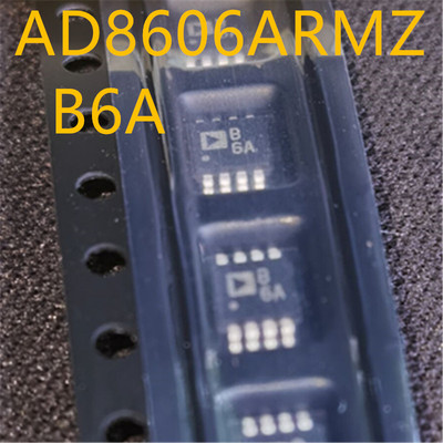 AD8606ARMZ-REEL AD8606ARMZ AD8606 B6A MSOP8 全新原装