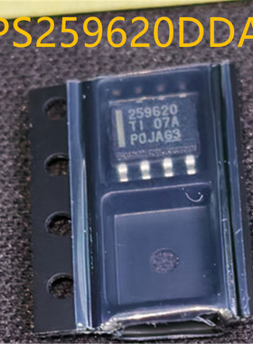 TPS259620DDAR TPS259620 259620 SOP8 全新原装