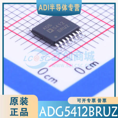 ADG5412BRUZ -REEL7 封装：TSSOP-16 模拟开关 原装正品 可直拍