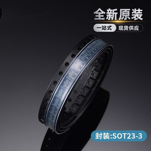 SOT23 封装 现货正品 全新原装 年份2021 丝印ADYV1A 供应 AO3413