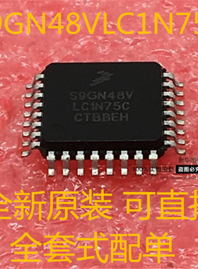 S9S12GN48F0MLHR S9S12GN48F0VL S9S12GN48F0CLH 丝印S9GN48V