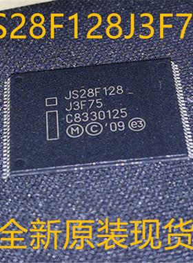 JS28F128J3F75 JS28F128-J3F75 TSOP-56 全新原装