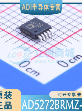 AD7982BRMZ RL7  封装：MSOP-10  原装正品  可直拍