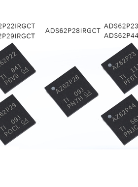 全新原装 ADS62P29/ADS62P22/ADS62P23/ADS62P28/ADS62P44IRGCT