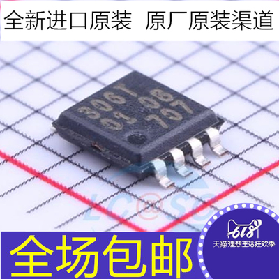 全新原装 PCA9306DP1,125 丝印306T PCA9306 贴片TSSOP8 逻辑IC