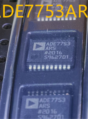 ADE7753ARSZRL ADE7753ARS ADE7753 SSOP20 全新原装
