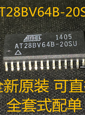 AT28BV64B-20SU AT28BV64B AT28BV64 SOP28 原装