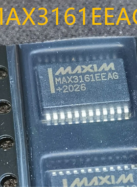 MAX3161EEAG MAX3161 SSOP24 全新原装