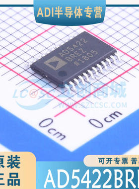 AD5422BREZ /-REEL 封装：TSSOP-24 模数转换芯片 原装正品 现货
