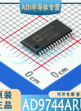 AD9744ARUZ RL7 封装：TSSOP-28 原装正品 可直拍