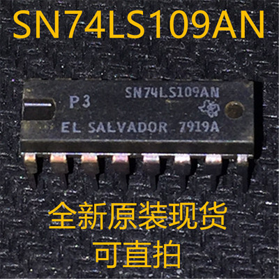 SN74LS109AN SN74LS109 DIP16 全新原装