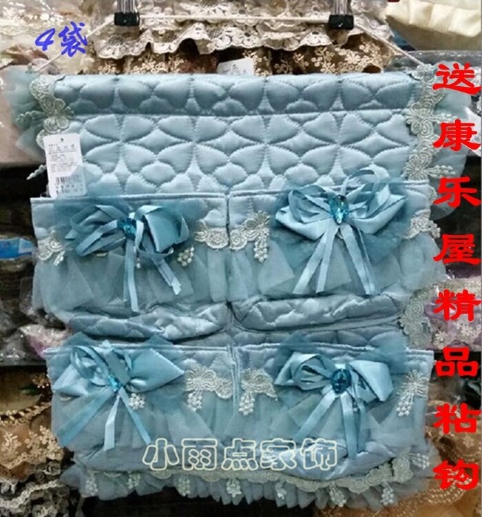 包邮康乐屋怡然收纳整理杂储物挂袋清新欧美韩版日式蕾丝布艺置物