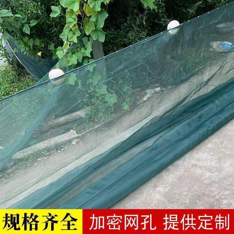 新款水花夏花小鱼苗拉网10目3毫米不伤鱼泥鳅黄鳝小眼拉鱼网