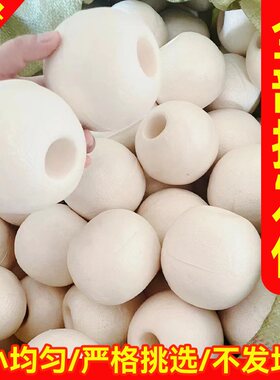 PVC泡沫浮球批发浮漂浮子网箱