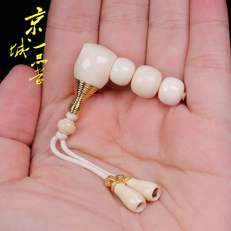 猛犸象牙三通背云弟子珠套装配饰