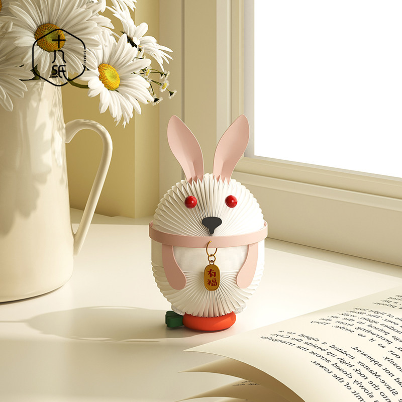 十八纸玩具礼品创意兔子摆件饰品