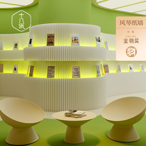 十八纸隔断屏风发光移动办公室