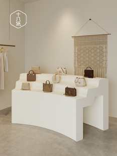 十八纸商用展示柜山水展架置物架中岛展示台定制展示货架产品陈列