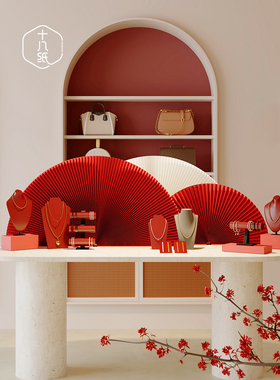 十八纸装饰纸扇中国风工艺品摄影扇子橱窗装饰拍摄创意摆件展示