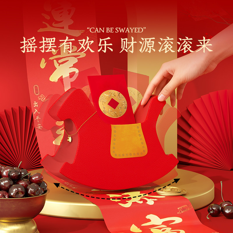 十八纸2026年马年马上来财图片