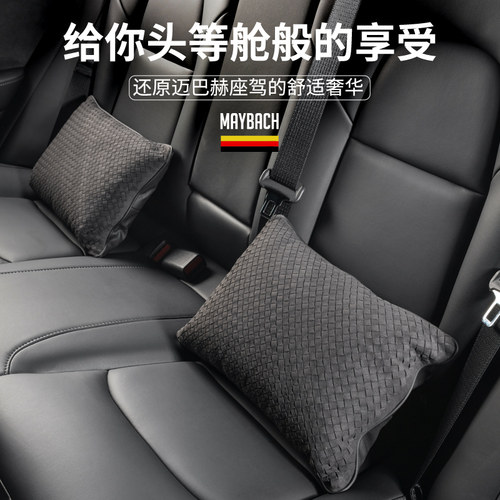 apd进口麂皮绒手工编织四季腰靠