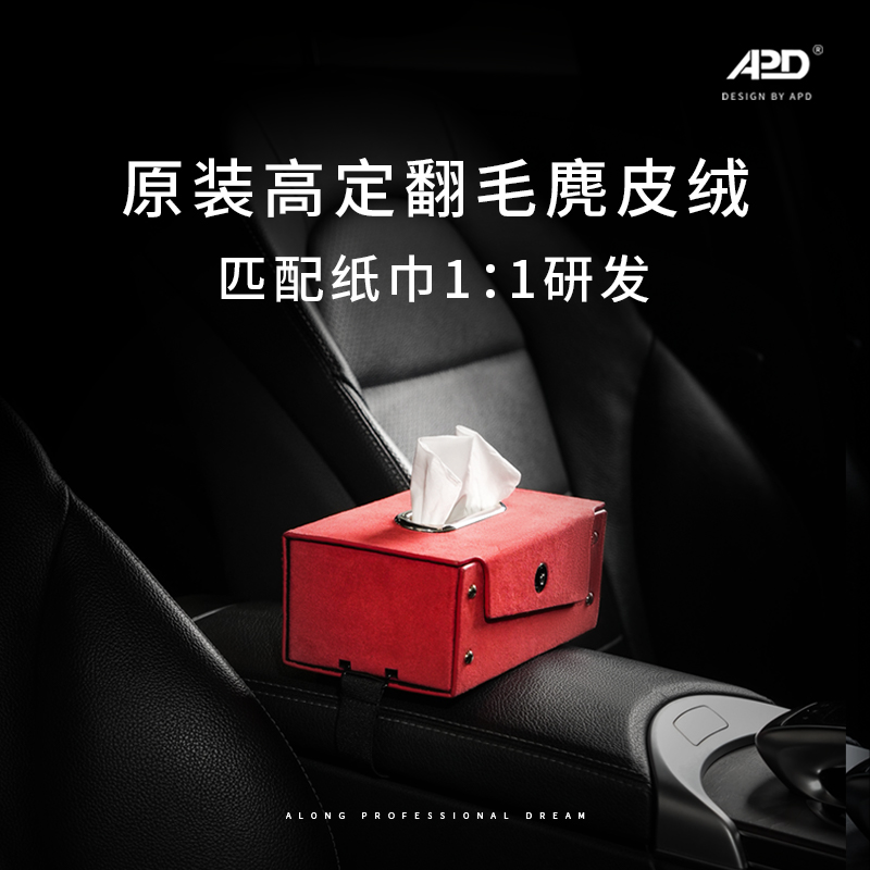 支持七天无理由退换货 多位置安装