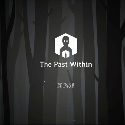 新品包邮双人锈湖满减