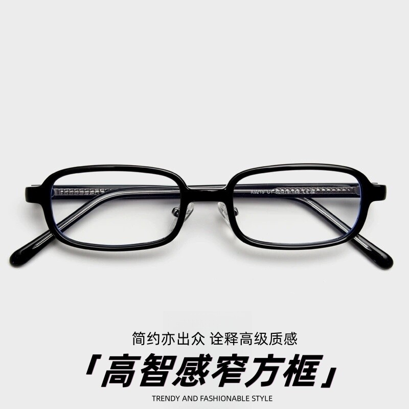高智感黑色方圆小框眼镜女