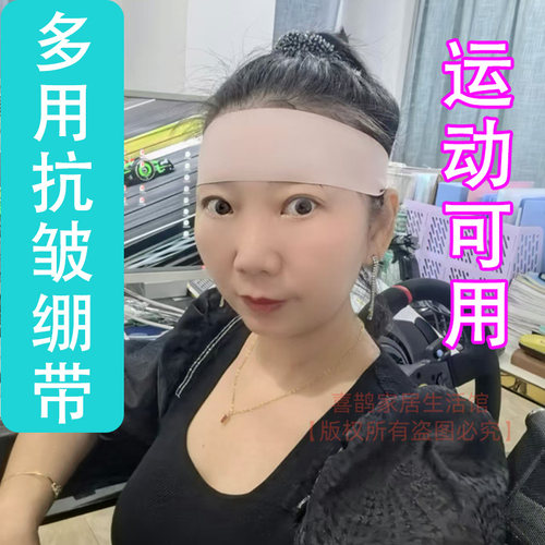 行李箱锁扣防掉扣锁扣防掉神器
