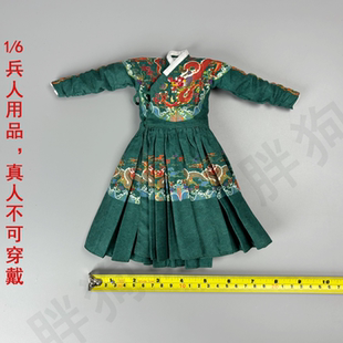 空灵阁十周年1/6延平王 郑成功 绿色贴里 古代兵人偶飞鱼服模型