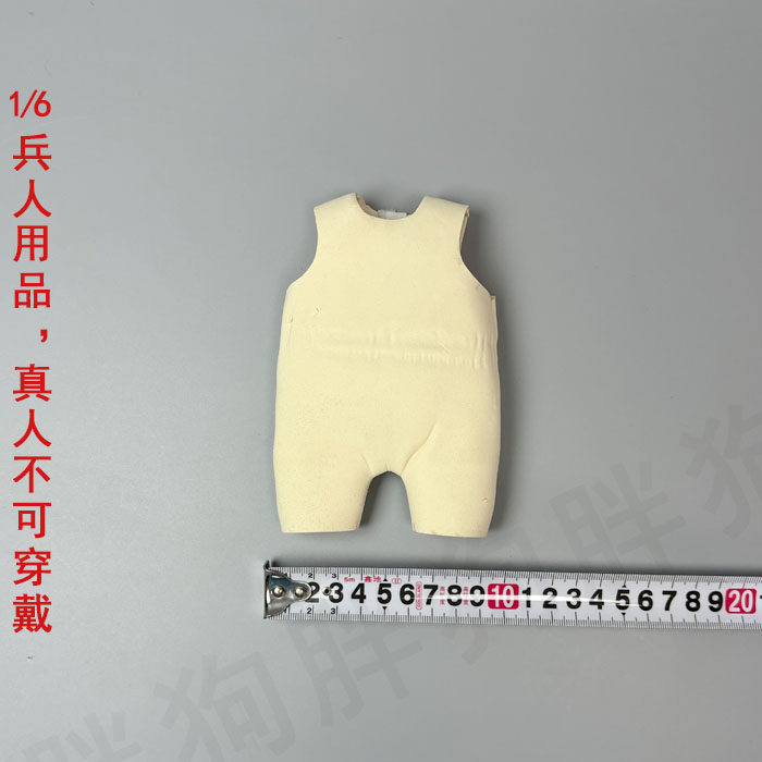 FZ Art studio 1/6 群雄西凉之狼董卓 增肥衣 兵人偶加厚增壮模型