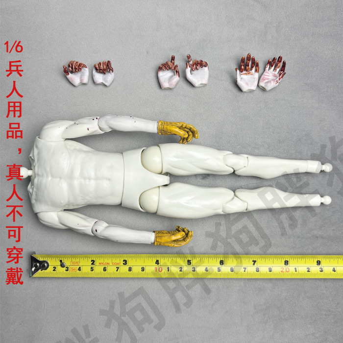 SWTOYS 1/6 JOKER剥皮小丑 素体 兵人偶潮玩白色素体手套染血手型