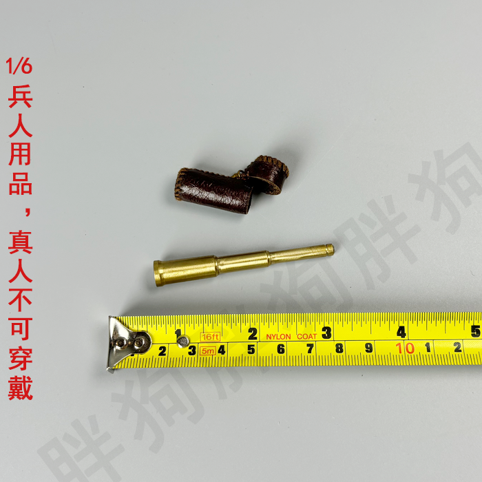 空灵阁十周年1/6延平王 郑成功 金属望远镜 真皮望远镜包皮包模型