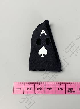 Onetoys 1/6 恶人传 绑匪 可动人偶 手办  兵人偶 头套帽子模型