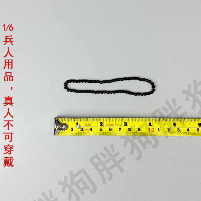空灵阁 1/6  姚广孝 佛珠 古代兵人珠子珠串手链项链模型图片