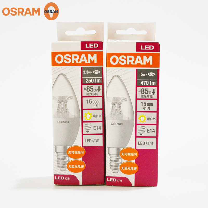 OSRAM欧司朗led灯泡3.3W5.5W透明水晶吊灯壁灯E14尖泡蜡烛灯光源_虎窝淘