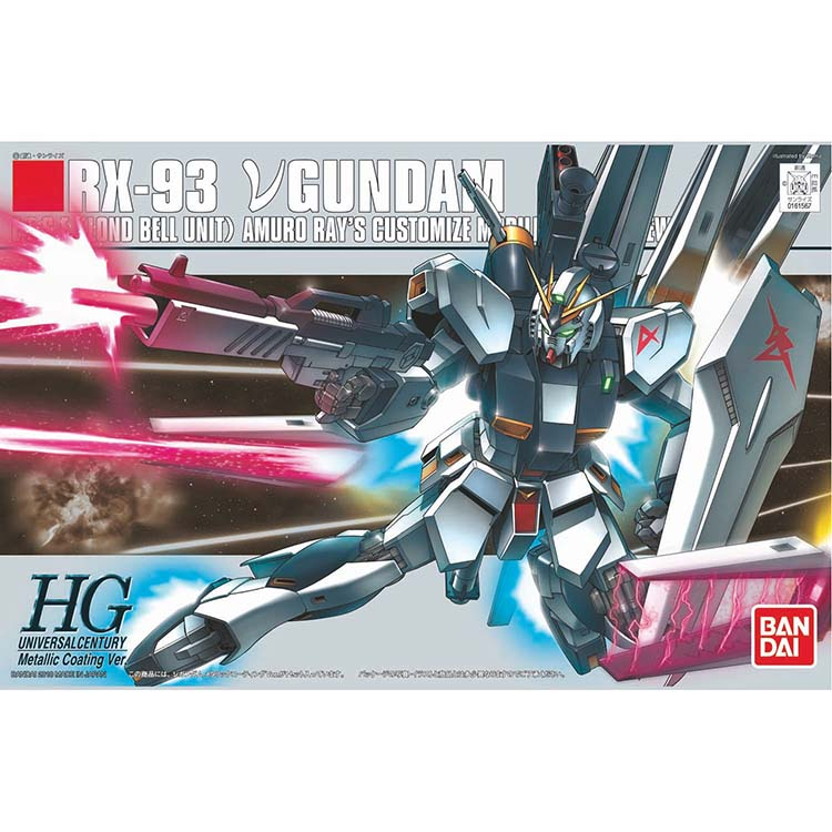 万代 hg uc 1/144 牛高达 rx-93 电镀 金属色 v gundam 现货