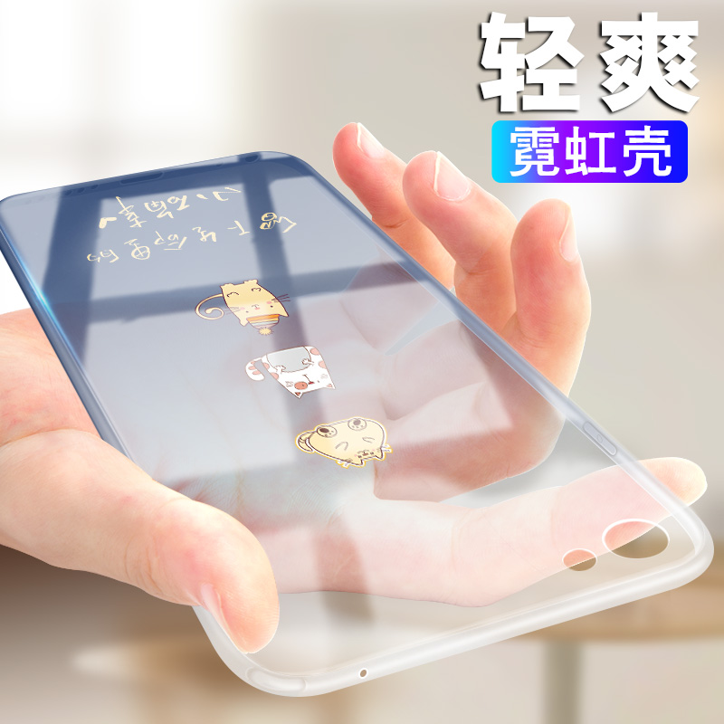 ¸èÀÖ»ª oppor9sÊÖ»ú¿Çr9splus¹è½ºÈíÈ«°üкó¸ÇÍøºìÃȿɰ®º«Ð¡Çåп¨Í¨Ä¥É°³±ÄÐÅ®¿î·Àˤ¸öÐÔ´´Òâ¼òÔ¼±£»¤Ì×