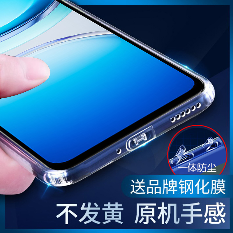 【自带防尘塞】【镜头全包】