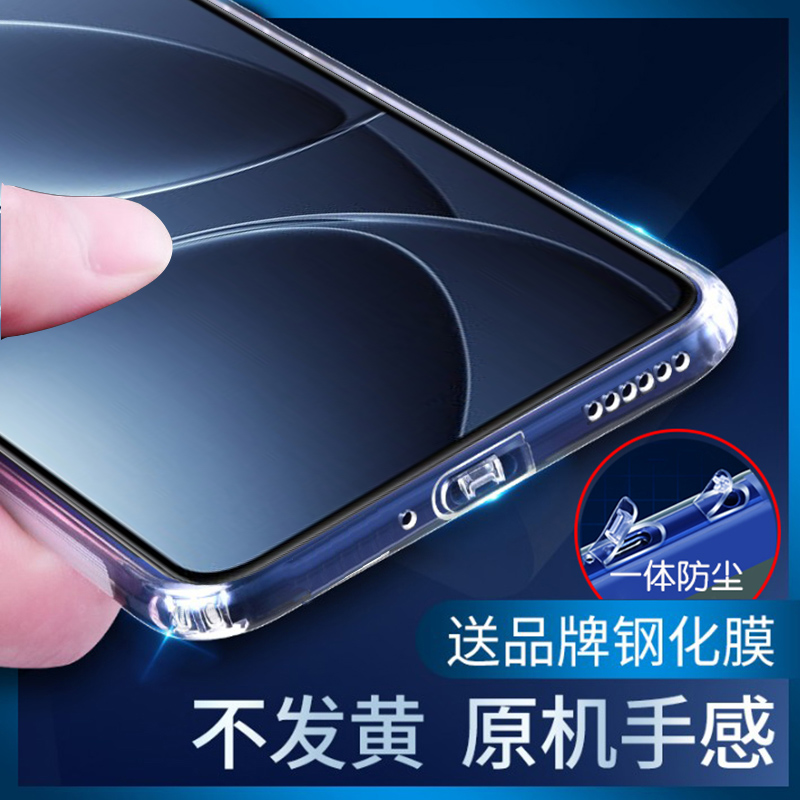 自带一体防尘塞镜头全包