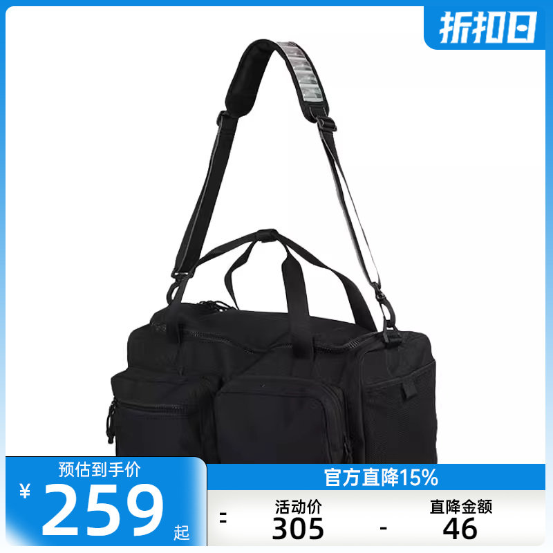 耐克男子运动休闲单肩背包CK2795-010