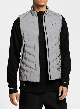 耐克NikeTherma-FIT ADV 男子反光跑步马甲IM6279