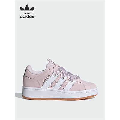 Adidas/阿迪达斯三叶草女士经典贝壳头运动板鞋ID0285