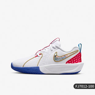 CUT G.T. 3运动鞋 篮球鞋 101 Nike FD7033 耐克大童鞋