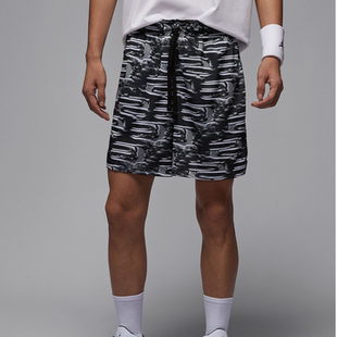 耐克乔丹Jordan Sport 男子速干印花网眼布短裤HQ8668